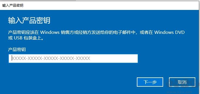 Win10神key,Win10企業版永久激活密鑰(無限次數)