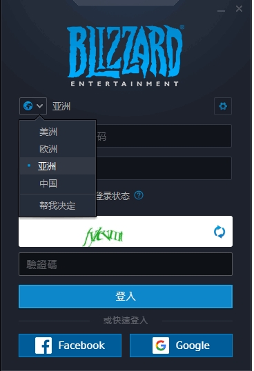 使命召喚16(戰(zhàn)區(qū))國際服怎么注冊？COD16注冊+下載教程