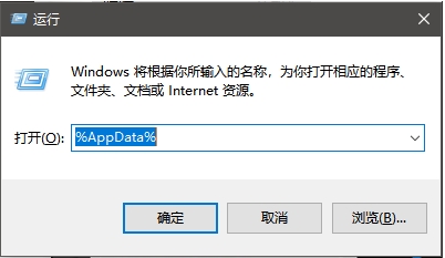 暴雪戰網國服轉換為國際服方法