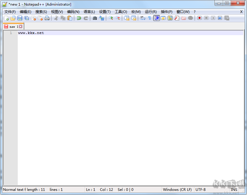 Notepad++文本編輯器綠色版