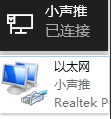 Win10系統網絡名稱,網絡1,網絡2,網絡3怎么修改？