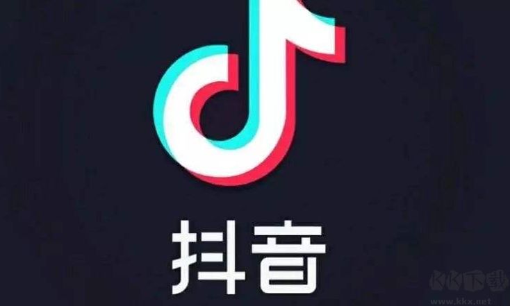 抖音漲粉:抖音一天漲萬粉教程+原理(搬運明星視頻吸引粉絲關注)