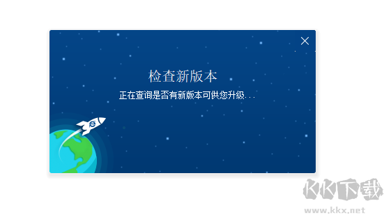 360瀏覽器審查元素灰色用不了,F12控制臺打不開解決方法
