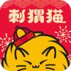 刺猬貓閱讀內購破解版 v2020安卓版
