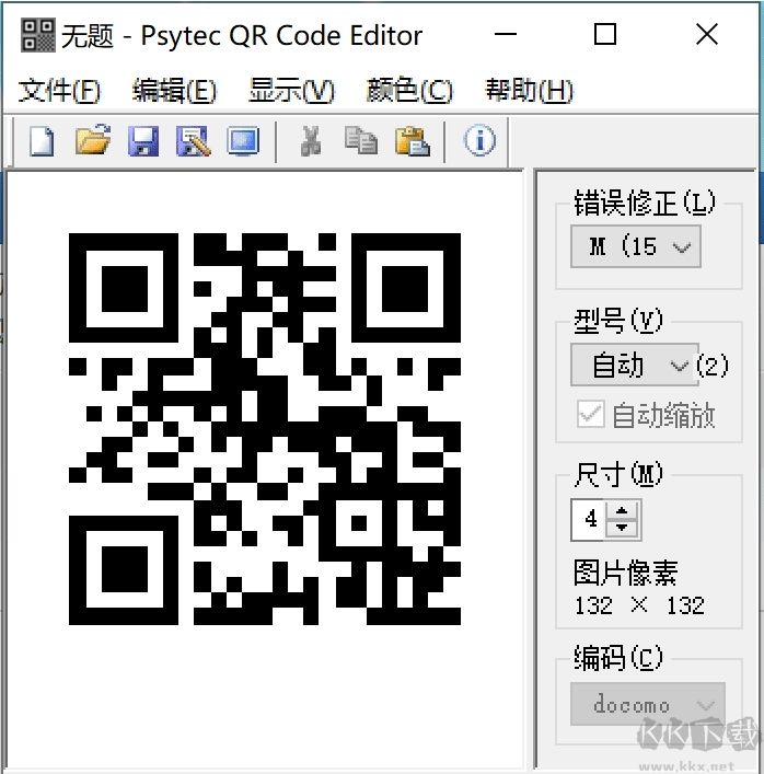 二維碼生成識(shí)別工具