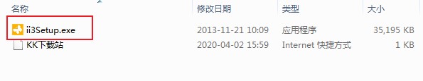 ireader閱讀器