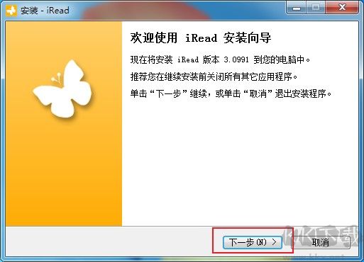 ireader閱讀器