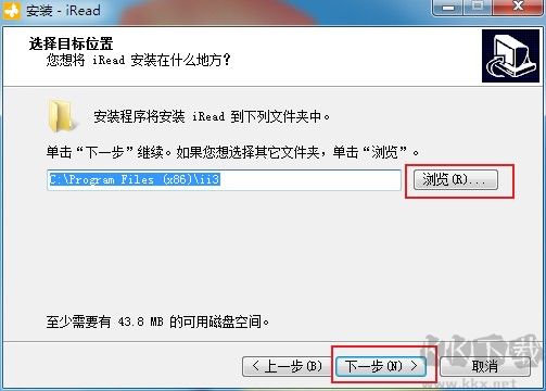 ireader閱讀器