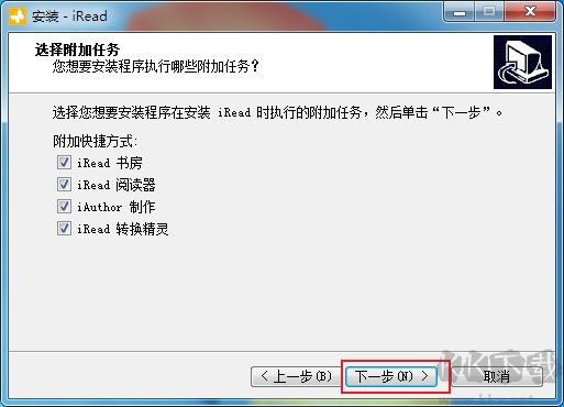 ireader閱讀器