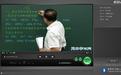 簡單課堂下載_簡單課堂電腦版  v3.43.14.1910官方