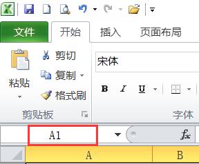 Excel首行隱藏了怎么取消隱藏顯示出來？方法在這里