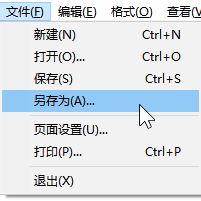 win10系統Microsoft Office無法找到此應用程序的許可證 的解決方法