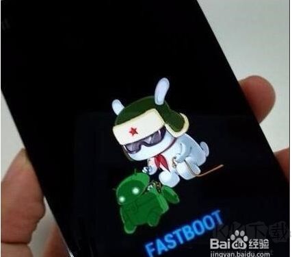 小米手機怎么ROOT？小米ROOT權限獲取教程
