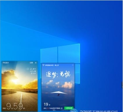 開機(jī)助手怎么關(guān)閉？開機(jī)小助手關(guān)閉方法