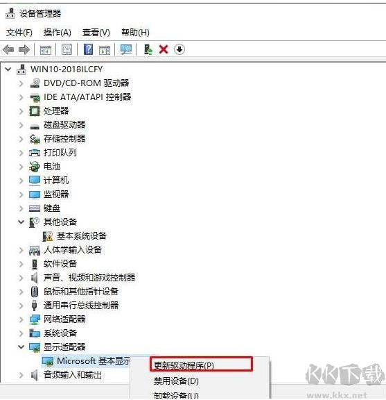 USB轉(zhuǎn)COM驅(qū)動(dòng)(CH340驅(qū)動(dòng))