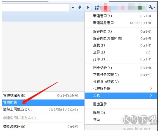 360瀏覽器怎么添加IDM下載(360瀏覽器調用idm下載方法)