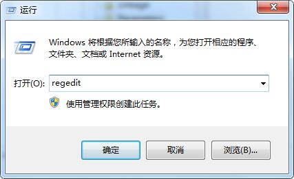 端口關閉教程,電腦關閉445,135端口方法三種(注冊表+防火墻+工具)