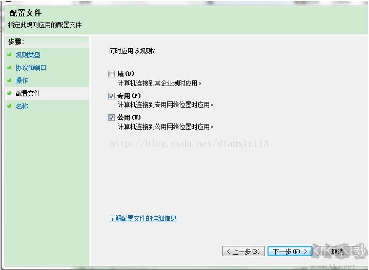 端口關閉教程,電腦關閉445,135端口方法三種(注冊表+防火墻+工具)