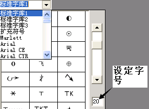 作曲大師音樂夢(mèng)想家