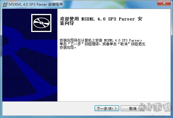 msxml 4.0(xml語(yǔ)言解析器)