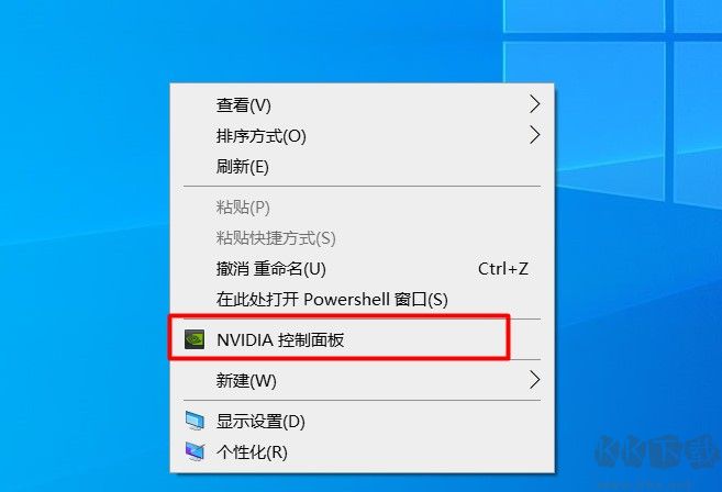 怎么刪除右鍵NVIDIA控制面板選項(xiàng)？