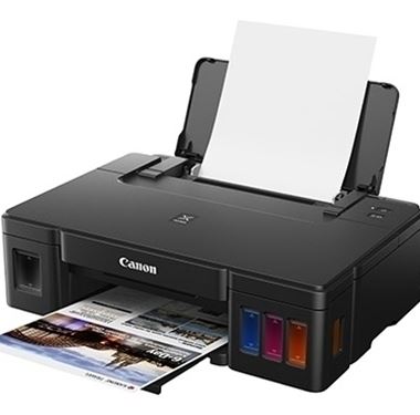 佳能Canon G1810驅動 綠色免費版