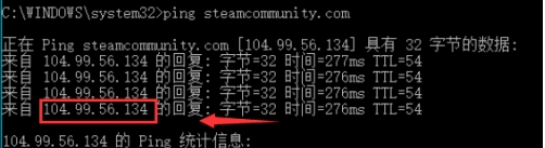 steam錯誤代碼118/101/105/103完美解決方法