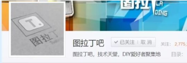 圖吧卡吧工具箱哪個好?卡硬工具箱和圖吧工具箱哪個好用？