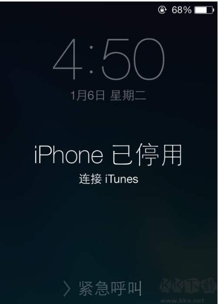 iPhone手機需要輸錯多少次密碼會停用？