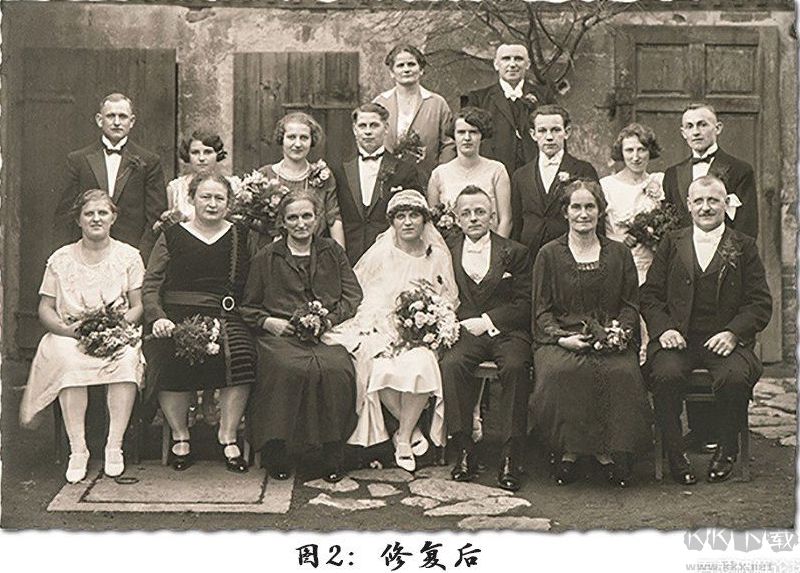 創奇老照片自動修復軟件
