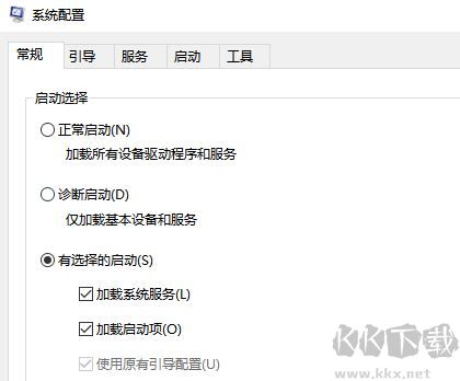 如何關(guān)閉云票助手自動(dòng)啟動(dòng)?云票助手自動(dòng)啟動(dòng)的關(guān)閉方法