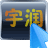 灰色按鈕克星 v2020加強版