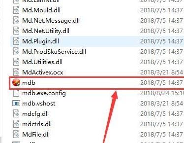 solidworks邁迪設計寶