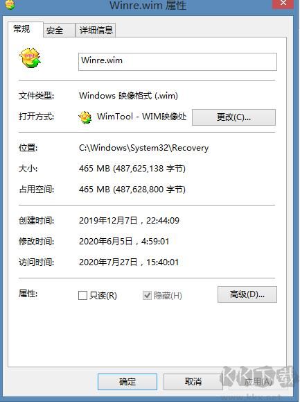 Win10恢復環境(WinRE.wim)