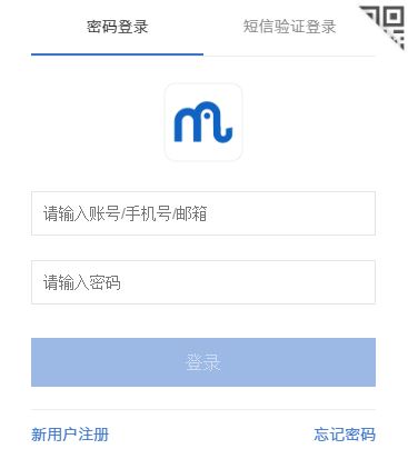 美團大象