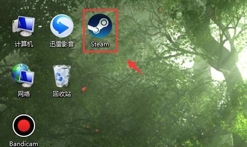 如何查看自己的steam ID?steam 17位數(shù)字ID詳細查看教程