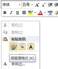 網(wǎng)頁如何保存為pdf?將網(wǎng)頁保存為PDF的方法