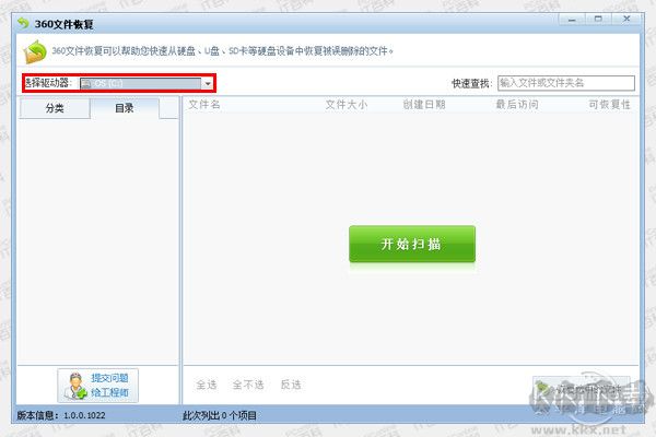 微信聊天記錄刪了怎么恢復找回來？親測微信聊天記錄恢復方法