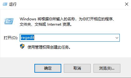win10系統(tǒng)Security Center服務(wù)無法禁用的解決方法