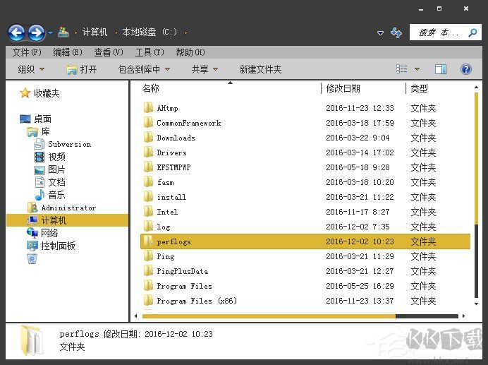 PerfLogs是什么文件夾？C盤的PerfLogs文件夾可以刪除嗎？