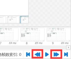 迅捷gif怎么制作動(dòng)圖?迅捷gif制作動(dòng)圖教程