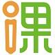 開課啦學生版 v3.3.8官方版