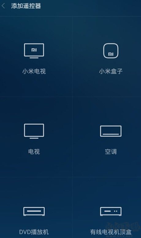 小米萬(wàn)能遙控器