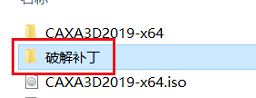 CAXA 3D實體設計