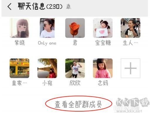 微信好友刪除了怎么找回來[史上最全的方法]