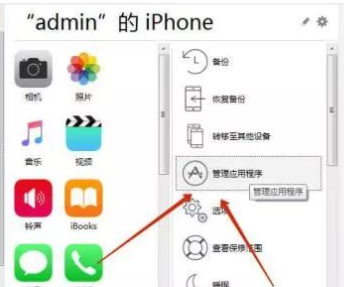 戰(zhàn)魂銘人存檔ISO版