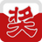 全能抽獎軟件 v9.0.1.1官方版