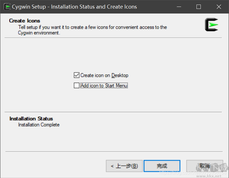 Cygwin(Linux開(kāi)發(fā)環(huán)境)