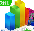 Excel表格修復(fù)工具
