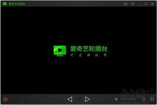 愛奇藝輪播臺(tái)2020官方版